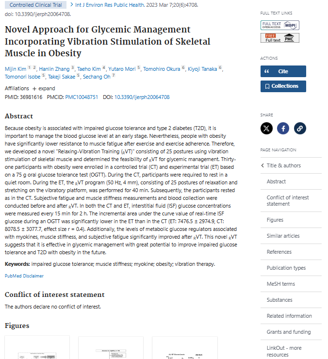 Novel Approach for Glycemic Management Incorporating Vibration Stimulation of Skeletal Muscle in Obesity